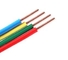 Color negro rojo aislado PVC comercial de Brown amarillo del alambre eléctrico del cable de LSOH proveedor