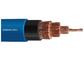 LT PVC forró el cable, cables de transmisión del PVC con el conductor de cobre/de aluminio proveedor