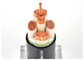 certificación del IEC del CE del llenador del polipropileno del cable de cobre de 4Core XLPE proveedor