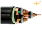 El milivoltio 19/33kV CU/XLPE/CTS/PVC XLPE aisló el cable de transmisión con la pantalla de alambre de cobre proveedor