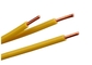 El alambre del cable eléctrico de BVV con cobre puro o el conductor del CCA 300/500V valoró voltaje proveedor