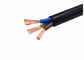 Cable de alambre aislado envoltura externa flexible del PVC del aislamiento del PVC ST2 de la base del conductor de cobre 3 proveedor