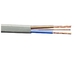 Completamente alambre 2* gris 2,5 del cable eléctrico del gemelo BS6004-2000 y de la tierra + 1.5SQMM proveedor
