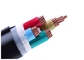 El PVC aisló los cables, 1.5mm2 - 800mm2 metro del cable de transmisión de la alta tensión XLPE proveedor