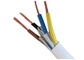 El PVC flexible del alambre del cable eléctrico de los corazones multi aisló el cable de alambre H05V-K 300/500V proveedor