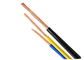 El cable eléctrico industrial de la base de Singlr con el conductor de cobre 450/750V valoró voltaje proveedor