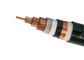 Clase 2 3 conductor circular del cable eléctrico del PVC Xlpe de la base N2XSY proveedor