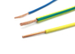 Tipo de PVC ST5 Cable eléctrico de cubierta de PVC Cable de cobre de núcleo de tierra 500v proveedor