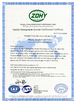 China Shanghai Shenghua Cable (Group) Co., Ltd. certificaciones