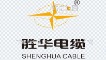 CHINA XLPE aisló el cable de alimentación fabricante