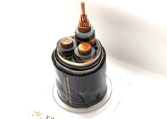 Shanghai Shenghua 33kV Cable de energía blindado aislante de cobre XLPE de núcleo único 19 proveedor