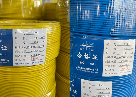 Tipo de PVC ST5 Cable eléctrico de cubierta de cable de cobre 500v BV Sh Shenghua proveedor