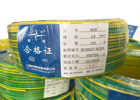 Tipo de PVC ST5 Cable eléctrico de cubierta de cable de cobre 500v BV Sh Shenghua proveedor