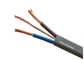 Alambre flexible del cable eléctrico del aislamiento del Pvc del conductor de cobre para el control del interruptor proveedor