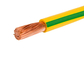 Clase 5 del alambre IEC60227 del cable eléctrico de la casa del aislamiento 2.5SQMM del PVC de H07V-K proveedor