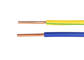 2,5 el PVC sólido del conductor de cobre de SQMM aisló no el alambre del cable eléctrico de la chaqueta proveedor