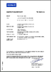 CHINA Shanghai Shenghua Cable (Group) Co., Ltd. certificaciones